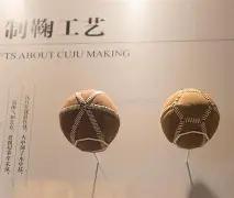 广东体彩网,资讯,广东体彩,广东体彩,广东体彩网,广东体彩网官网,体育彩票,广东彩票,体彩开奖,彩票玩法