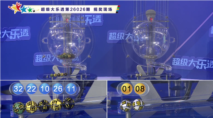 暮色水韵,期排三绝杀,一码,广东体彩,广东体彩网,广东体彩网官网,体育彩票,广东彩票,体彩开奖,彩票玩法