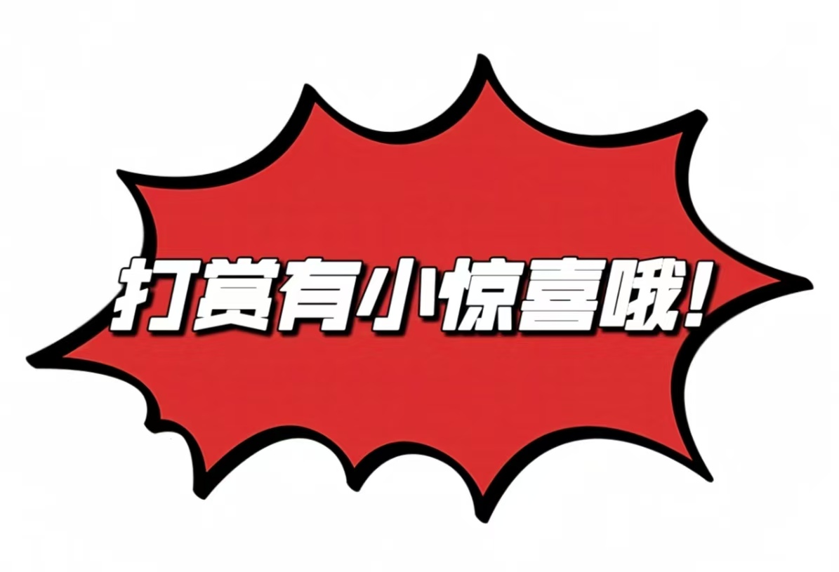 双色球技巧,分享,实操小方法,广东体彩,广东体彩网,广东体彩网官网,体育彩票,广东彩票,体彩开奖,彩票玩法