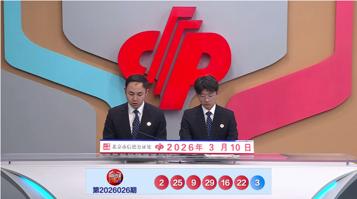 壹哥,期解析详情,力争本期夺,广东体彩,广东体彩网,广东体彩网官网,体育彩票,广东彩票,体彩开奖,彩票玩法