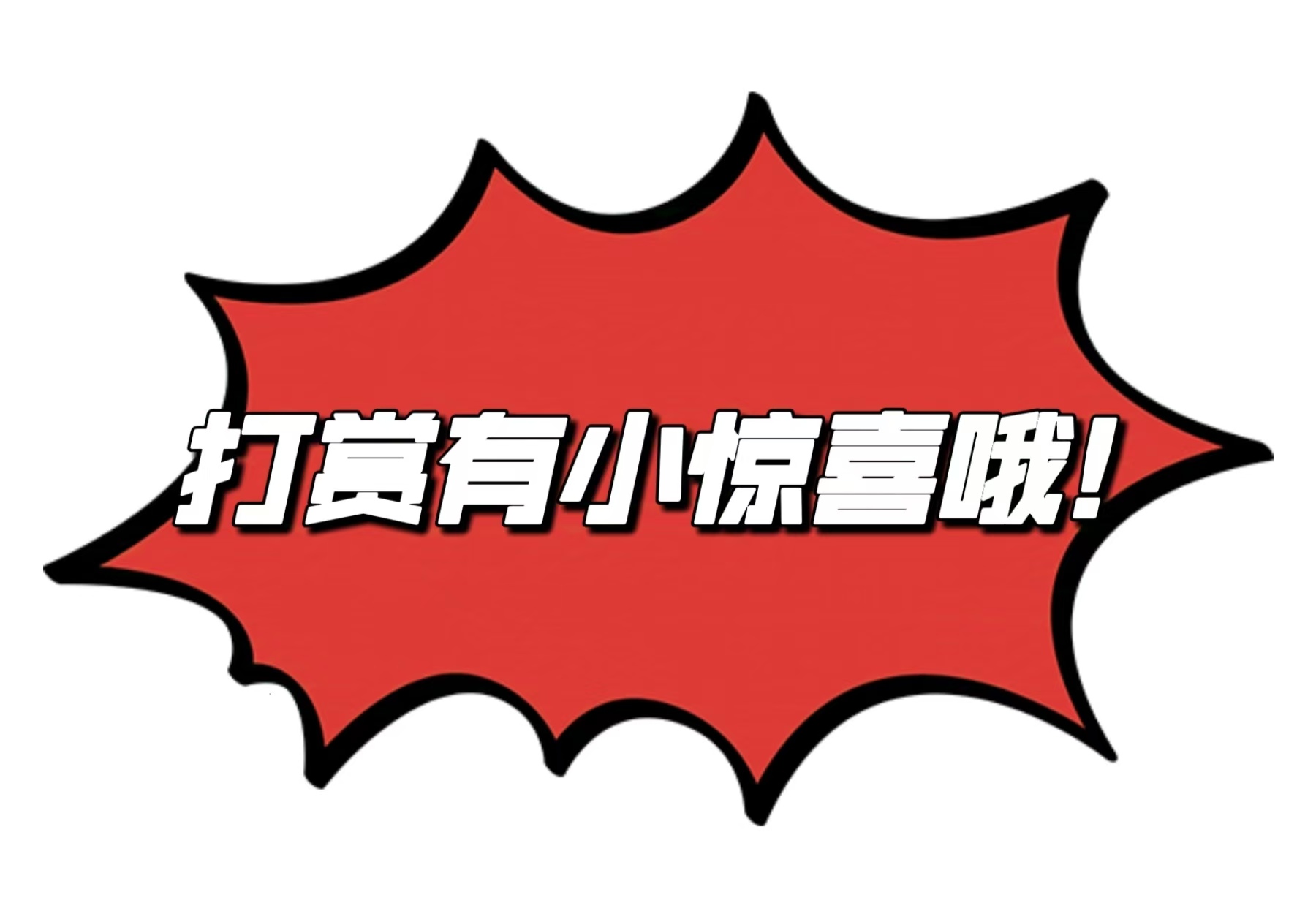 双色球第,期蓝球预测,及质合分析,广东体彩,广东体彩网,广东体彩网官网,体育彩票,广东彩票,体彩开奖,彩票玩法