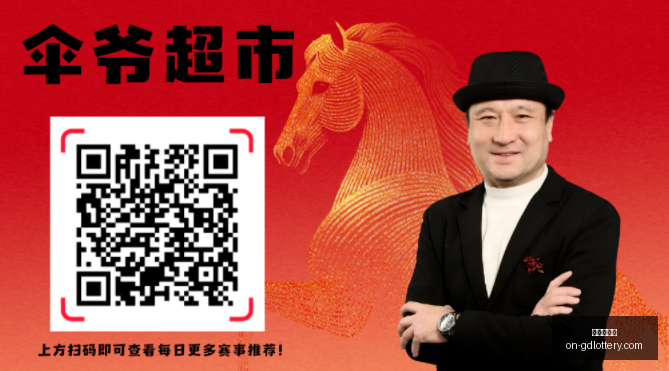 年焦点对决,澳埃战平局,阿舒尔破荒,广东体彩网官网,广东体彩网技巧,合理投注,购彩安全,广东彩票预测