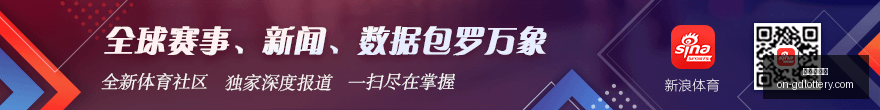 热苏斯帽子,戏法助阿森,纳逆袭英联,广东体彩网官网,广东体彩网技巧,合理投注,购彩安全,广东彩票预测