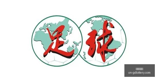 热浪席卷全,软件工程师,与美军同迷,广东体彩网官网,广东体彩网技巧,合理投注,购彩安全,广东彩票预测