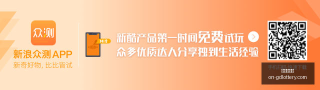 电竞赛事停,赛事件,官方紧急应,广东体彩网官网,广东体彩网技巧,合理投注,购彩安全,广东彩票预测