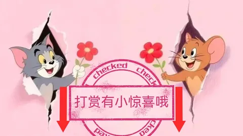 26022期大乐透专家质合分析推荐前区十码