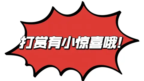 双色球第2026049期蓝球预测及质合分析推荐