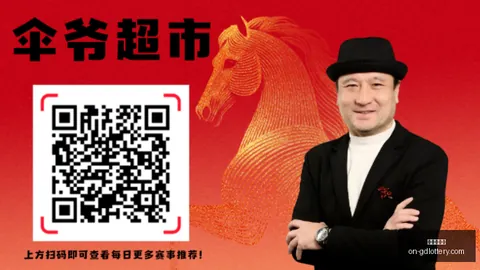 2026年焦点对决：澳埃战平局阿舒尔破荒，哈尼意外失误