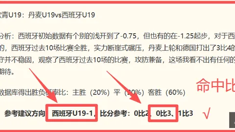 广东宏远队交易曝光：朱芳雨策划四将交易，杜润旺或加盟朱俊龙，开启新征程