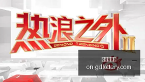 佐拉亲临现场见证卡利亚里对战国际米兰：58岁意大利足球名宿的观战瞬间