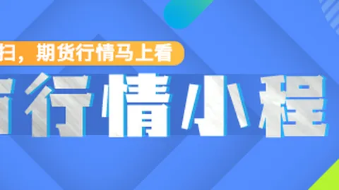 电竞赛事悬念，合理投注，揭晓，强队对决精彩纷呈